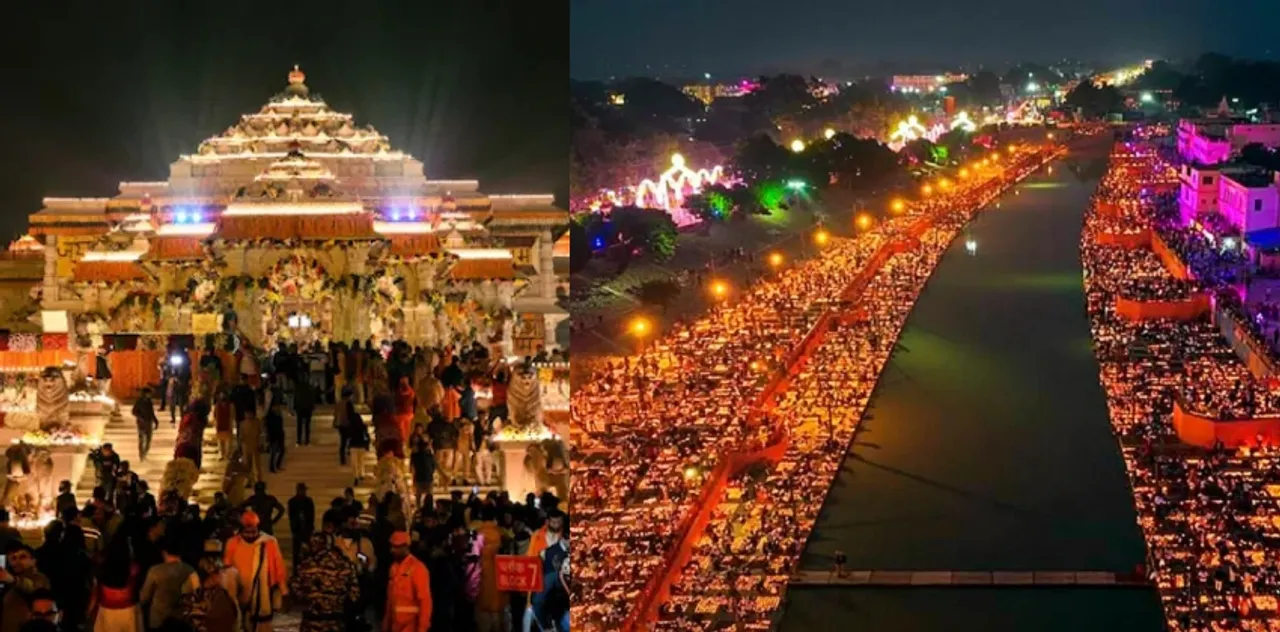 ayodhya 1