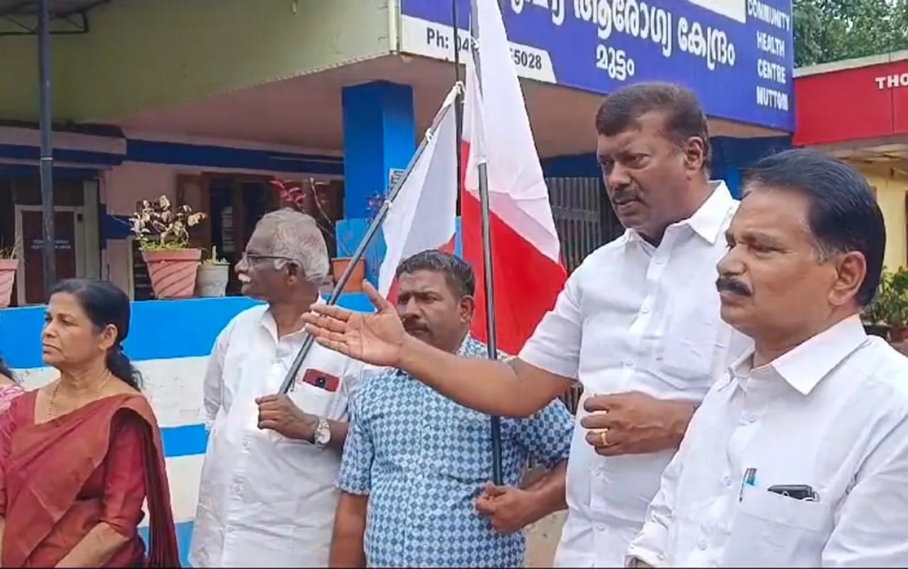 community center muttom