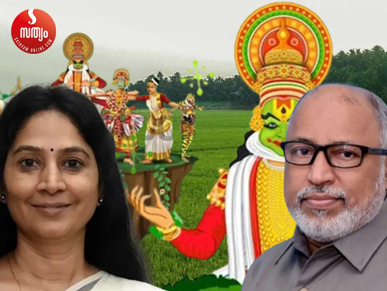 kerala piravi dinam