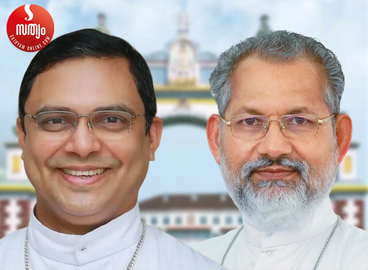 mar thomas tharayil mar joseph perumthottam