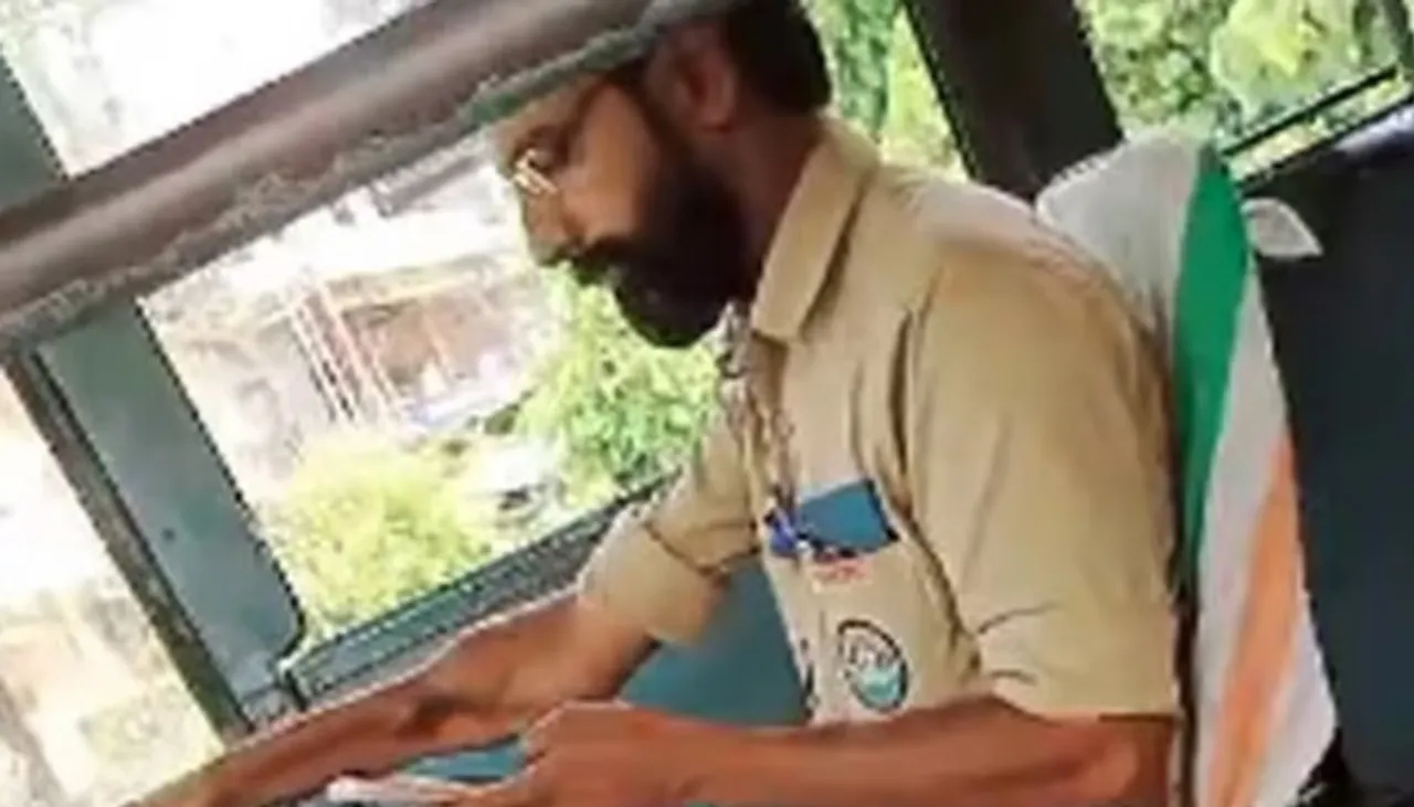 DRIVER