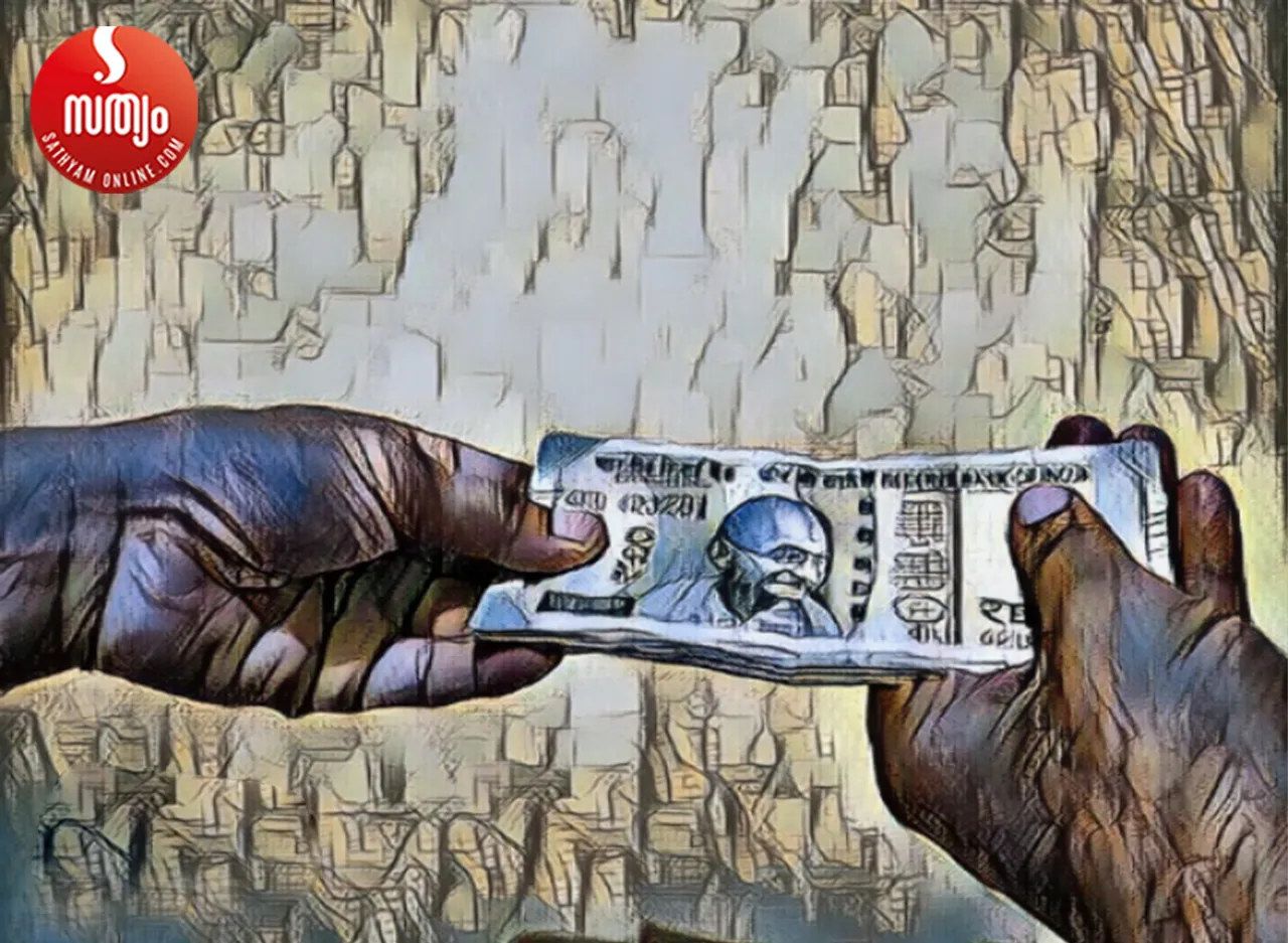bribery-2