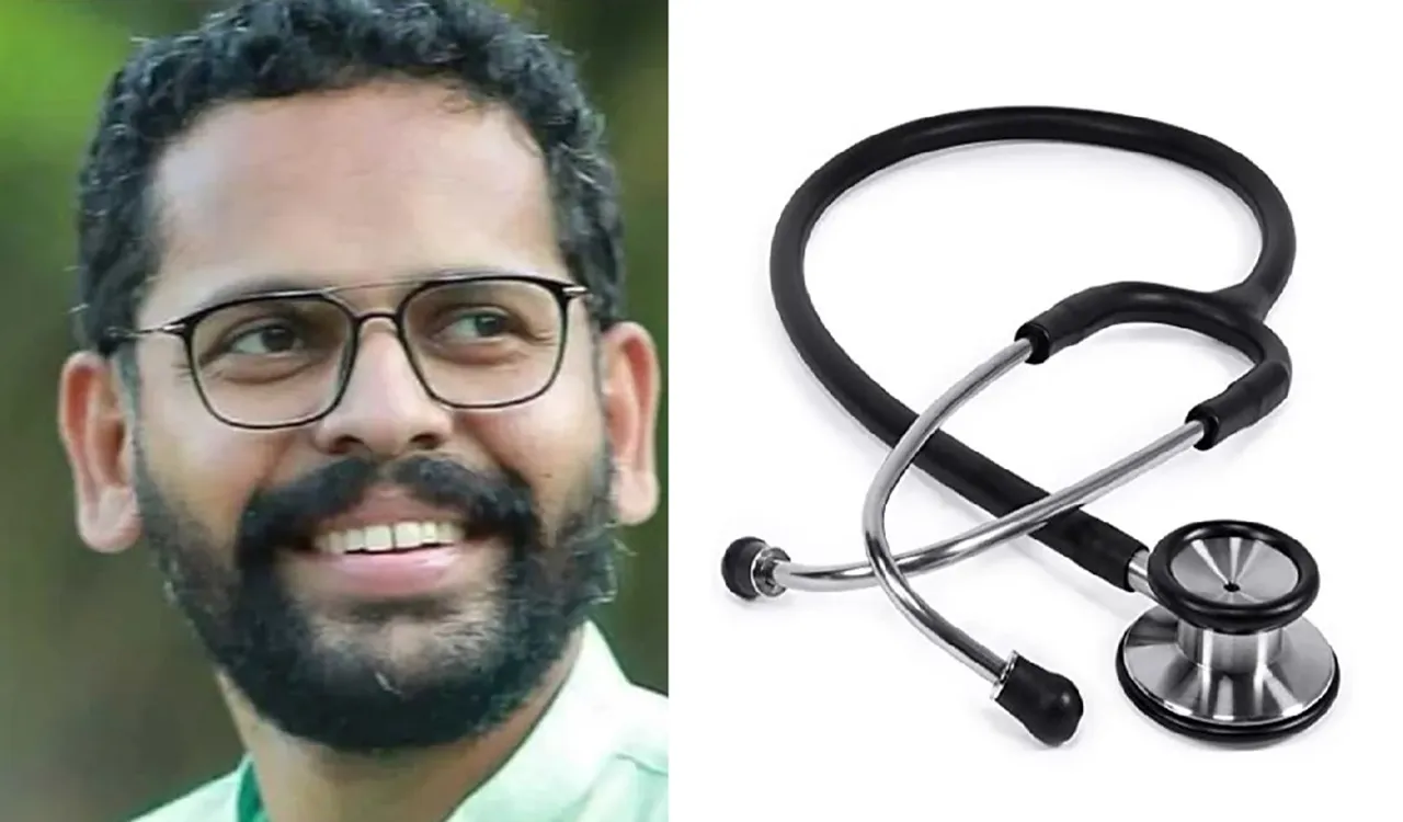 p sarin stethoscope