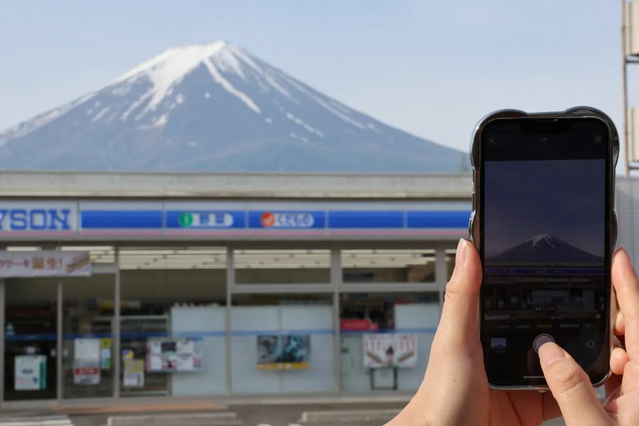 FUJI 1