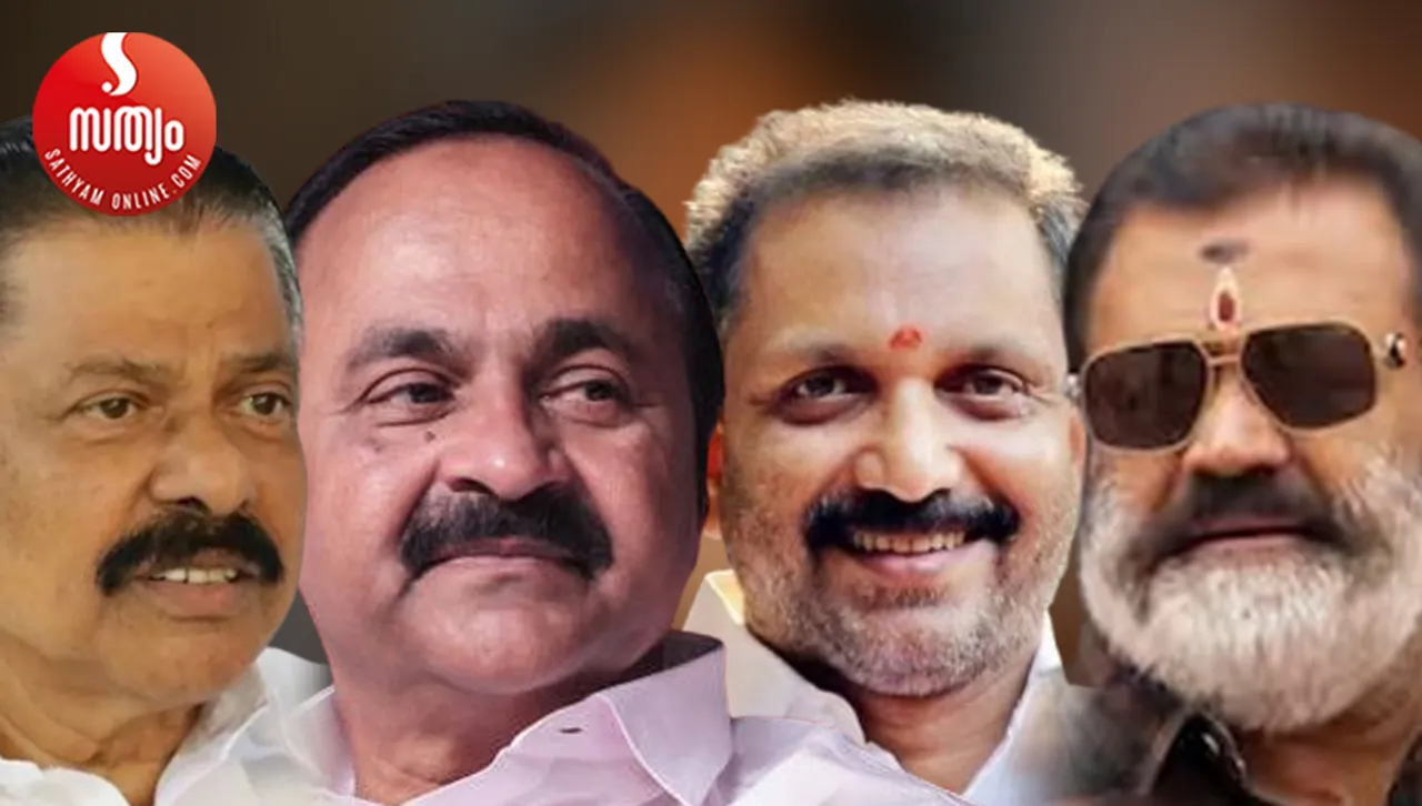 mv govindan vd satheesan k surendran suresh gopi