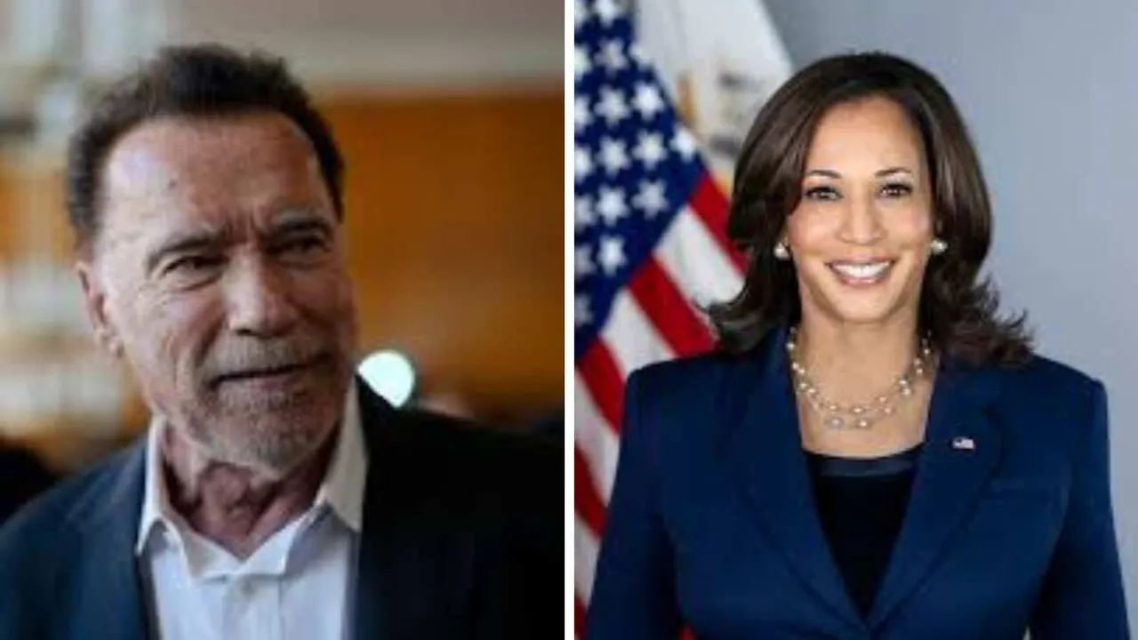 KAMALA 1