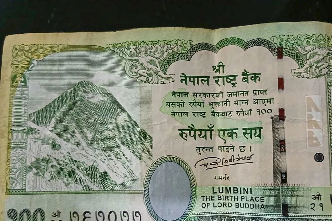 nepal 1