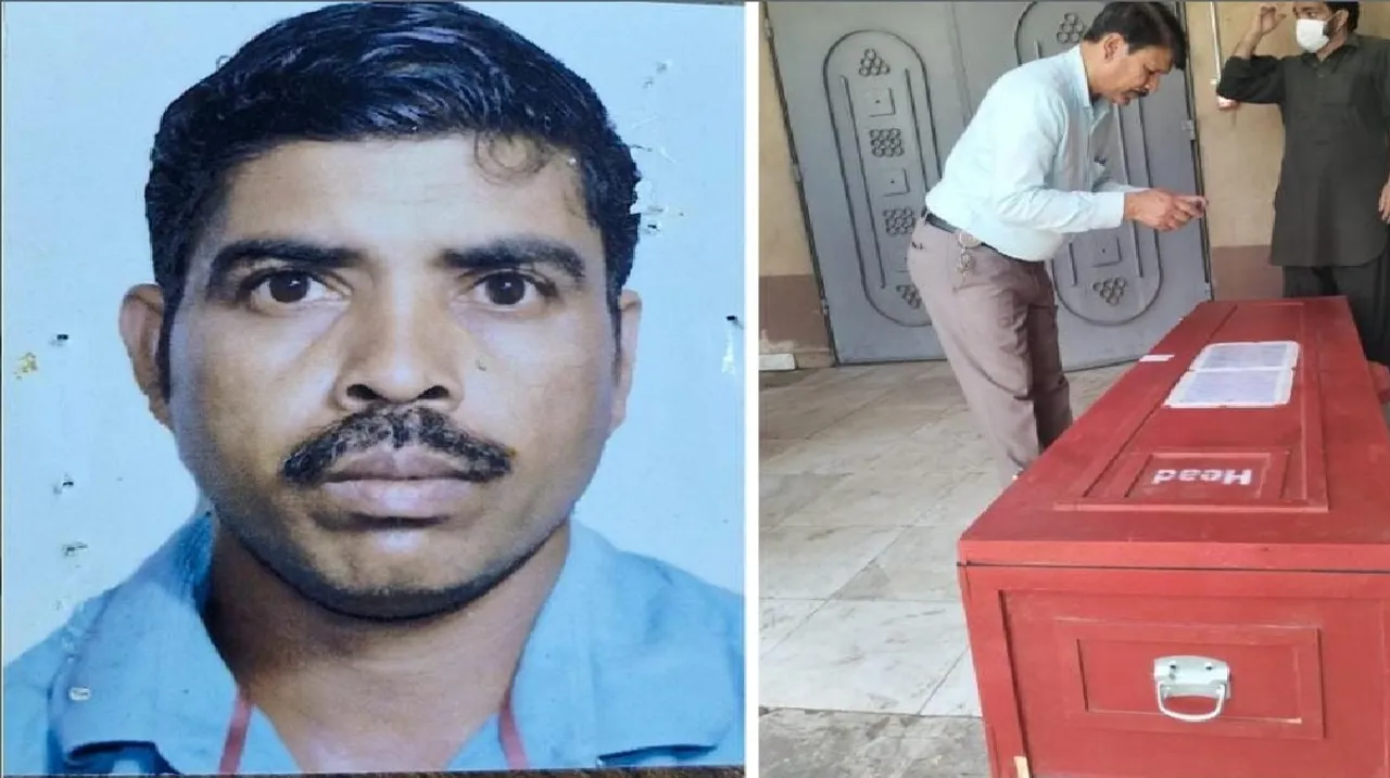 sauuUntitledpmmodii
