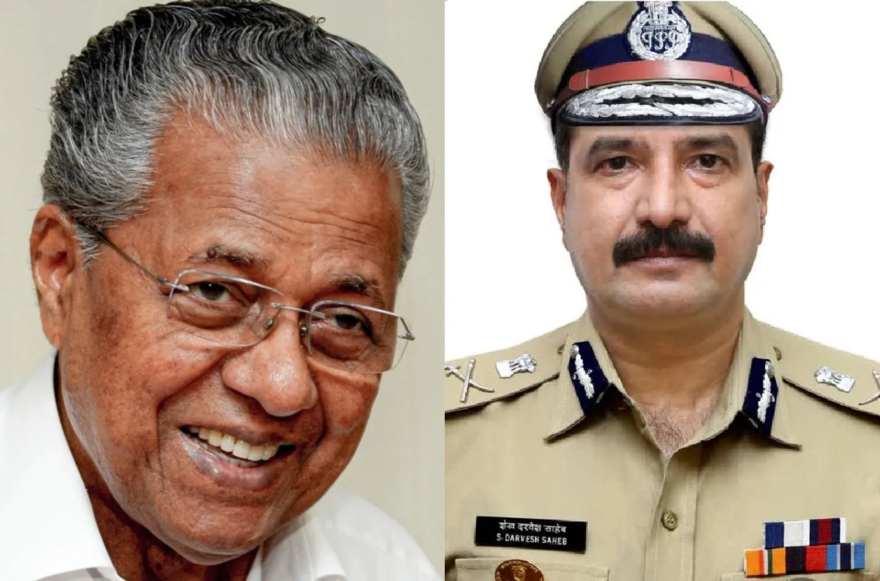 cm dgp
