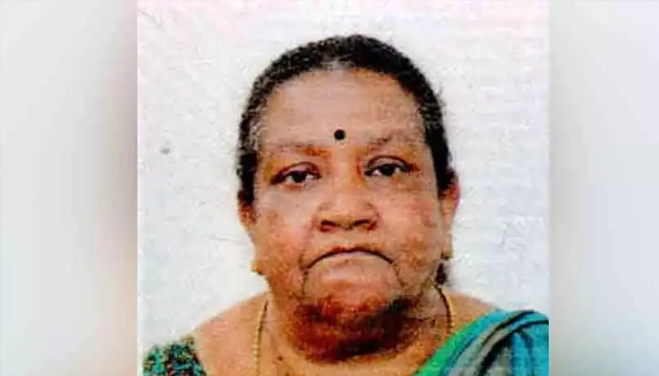 salala