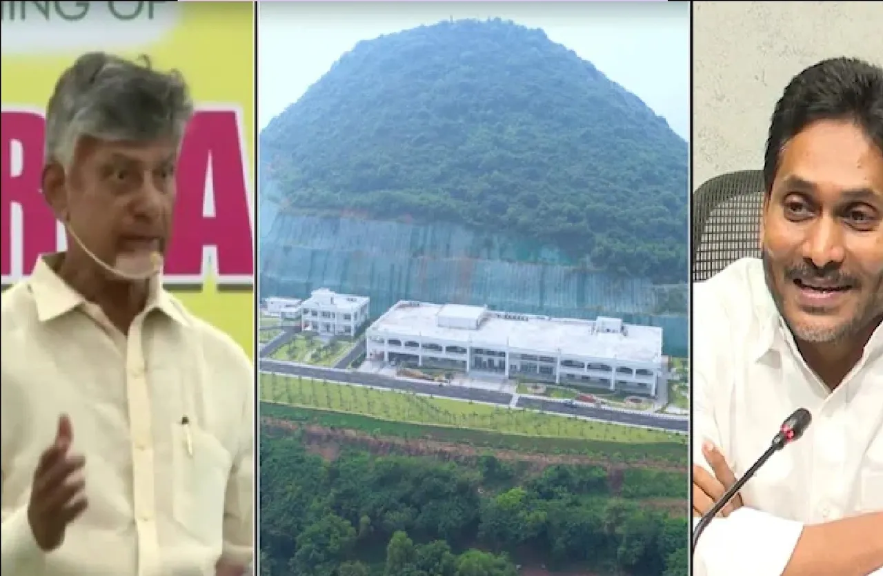 Chandrababu Naidu slams Jagan Reddy over Vizag palace
