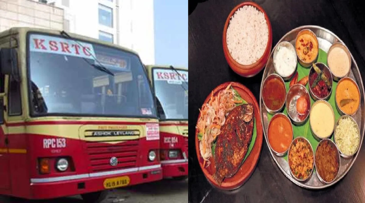 ksrtc food