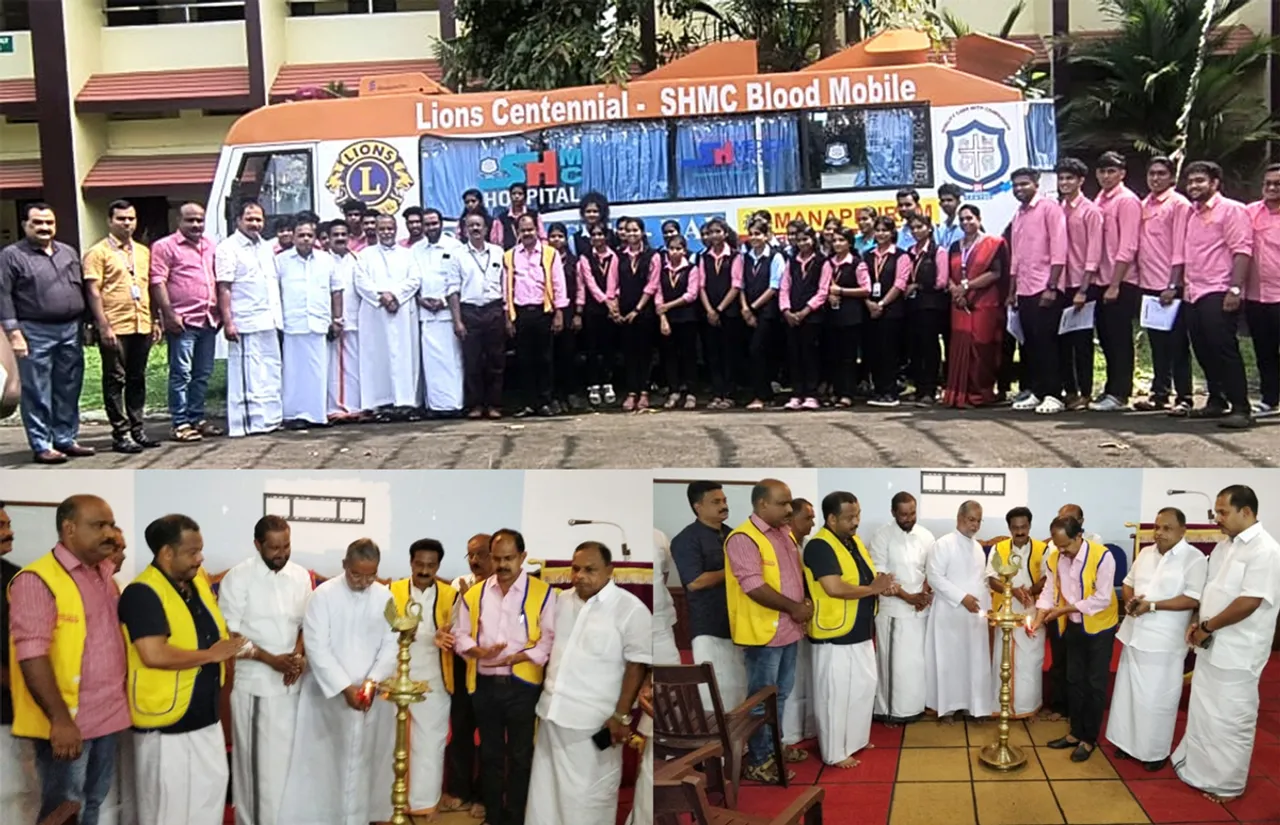 blood donation camp ramapuram