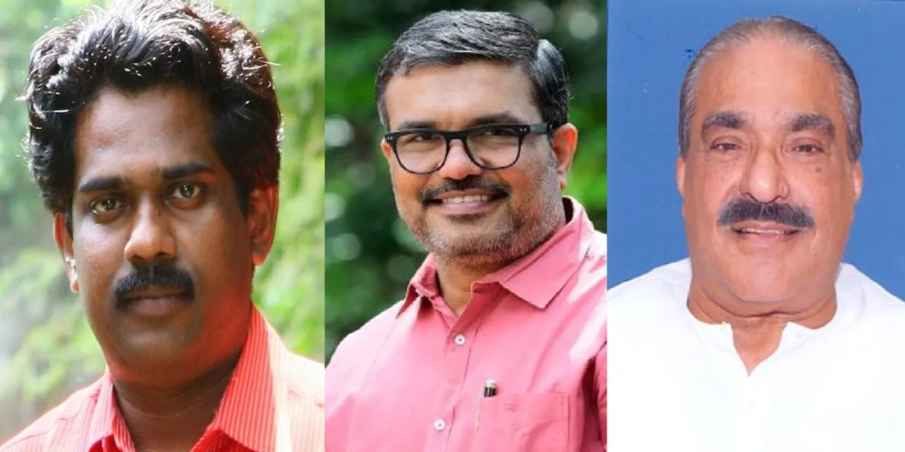 nidhin kanichery mb rajesh km mani
