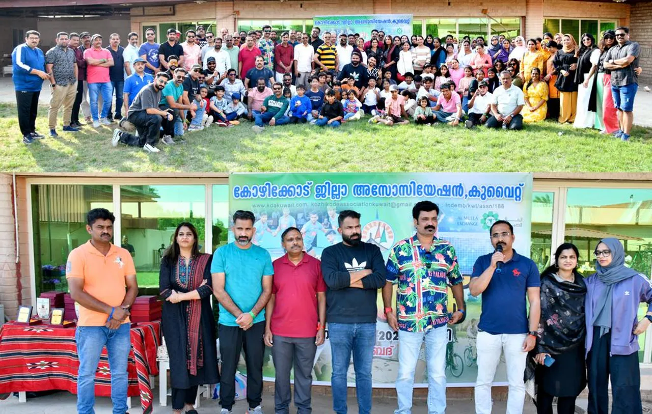 kozhikode jilla association