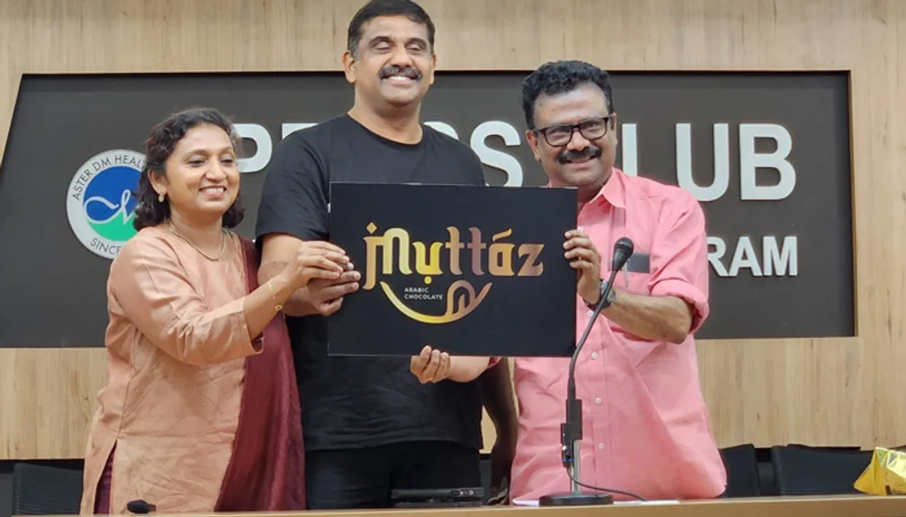 mutazz
