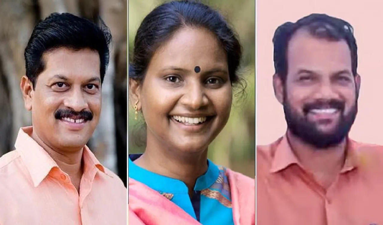 ur pradeep ramya haridas k balakrishnan