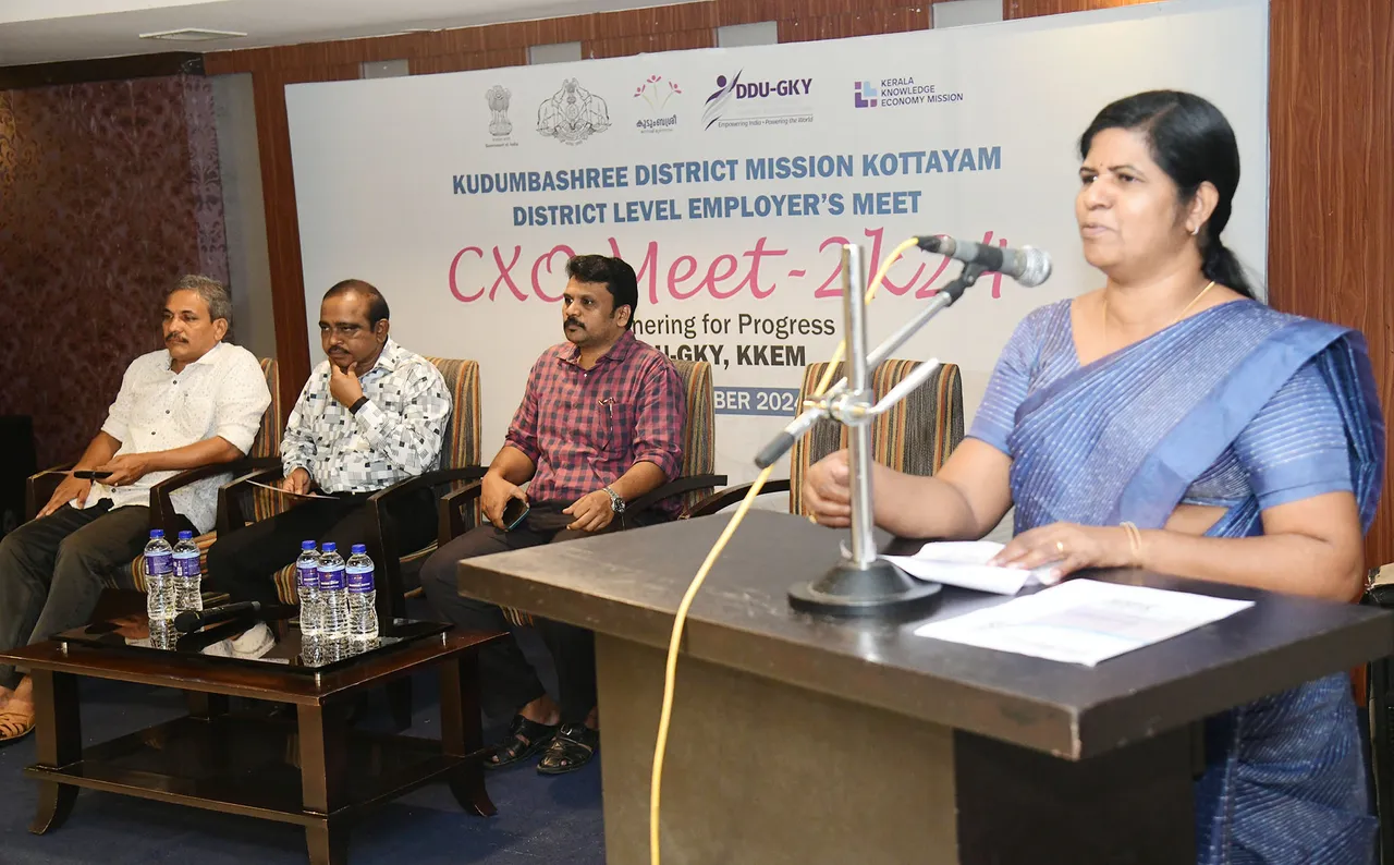 kudumbasre 11.111.24