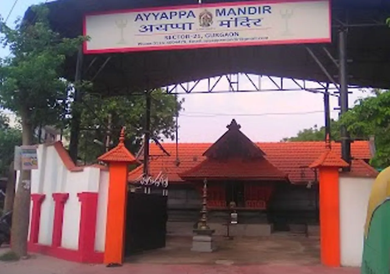 delhi mandir
