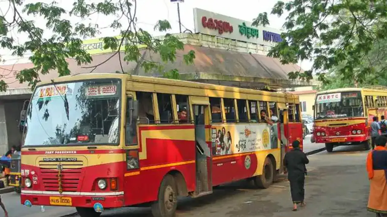 ksrtc kottayam railway