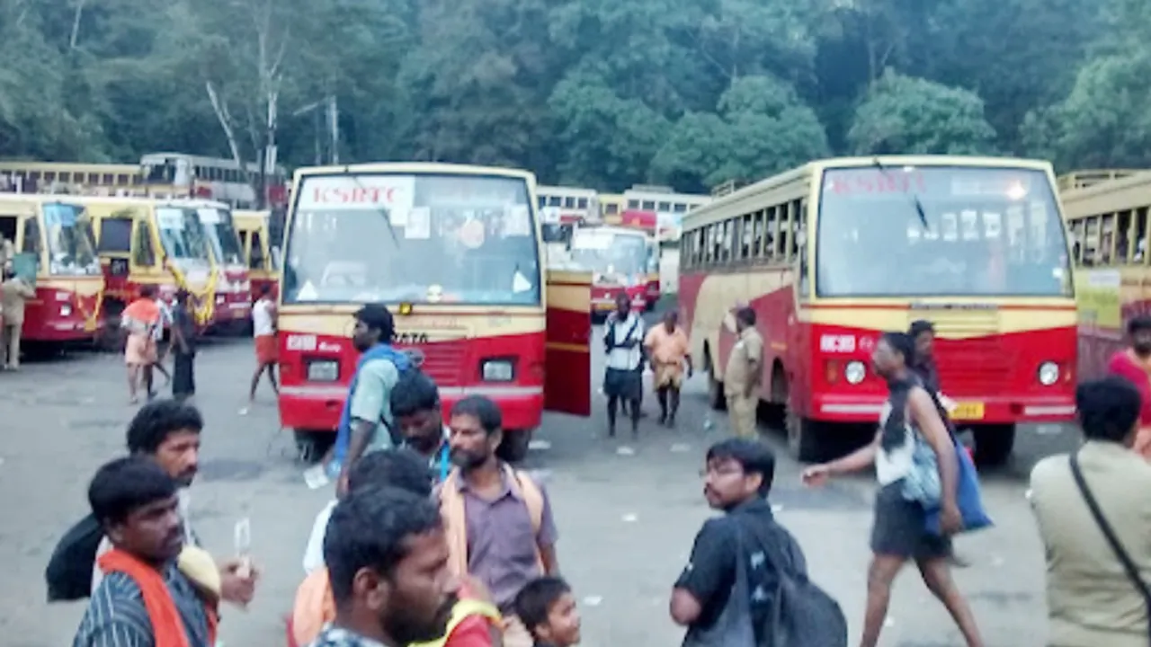kottayam ksrtc depot
