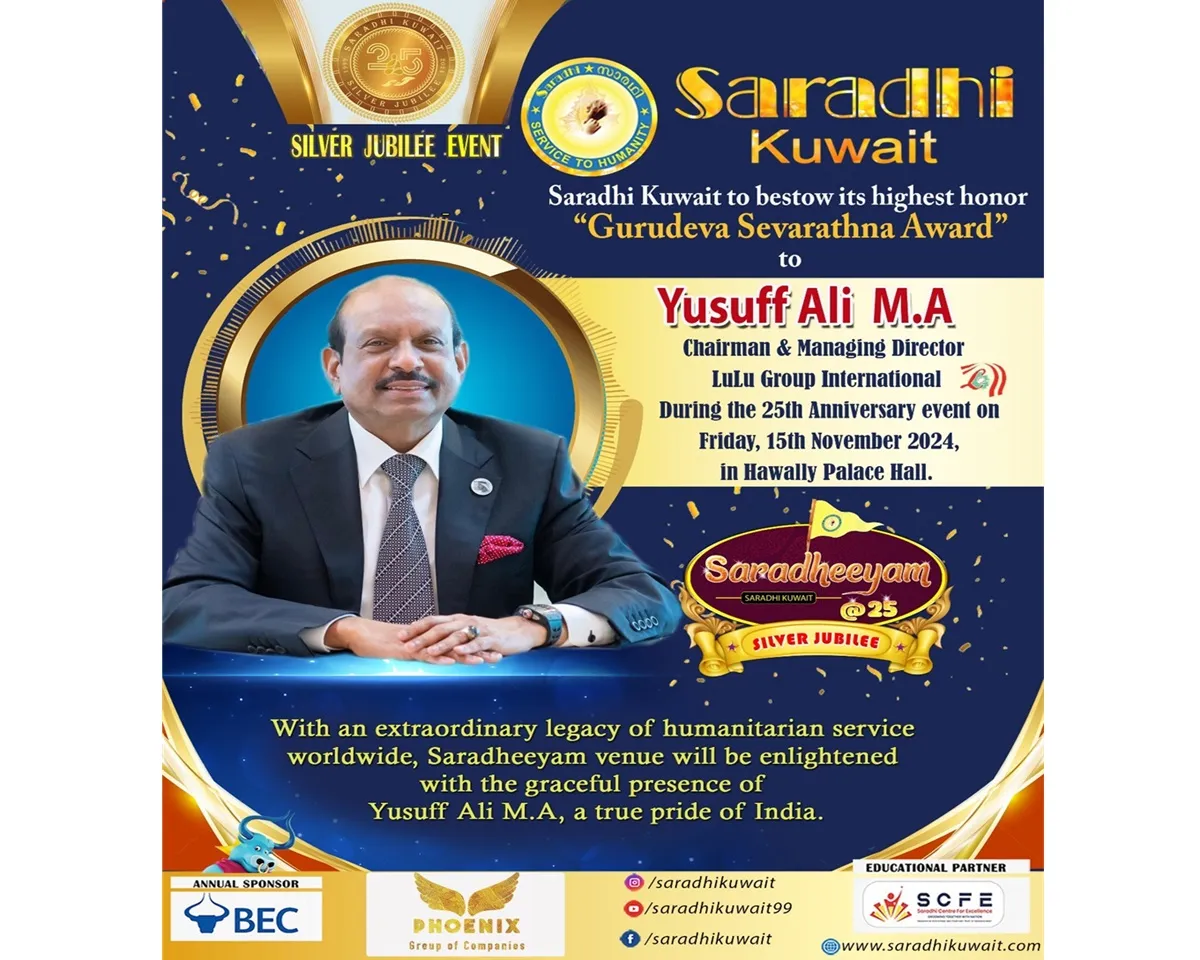 saradhi kw