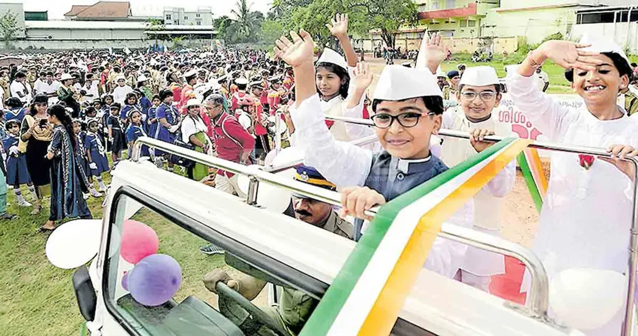 childrens day celebration alappuzha
