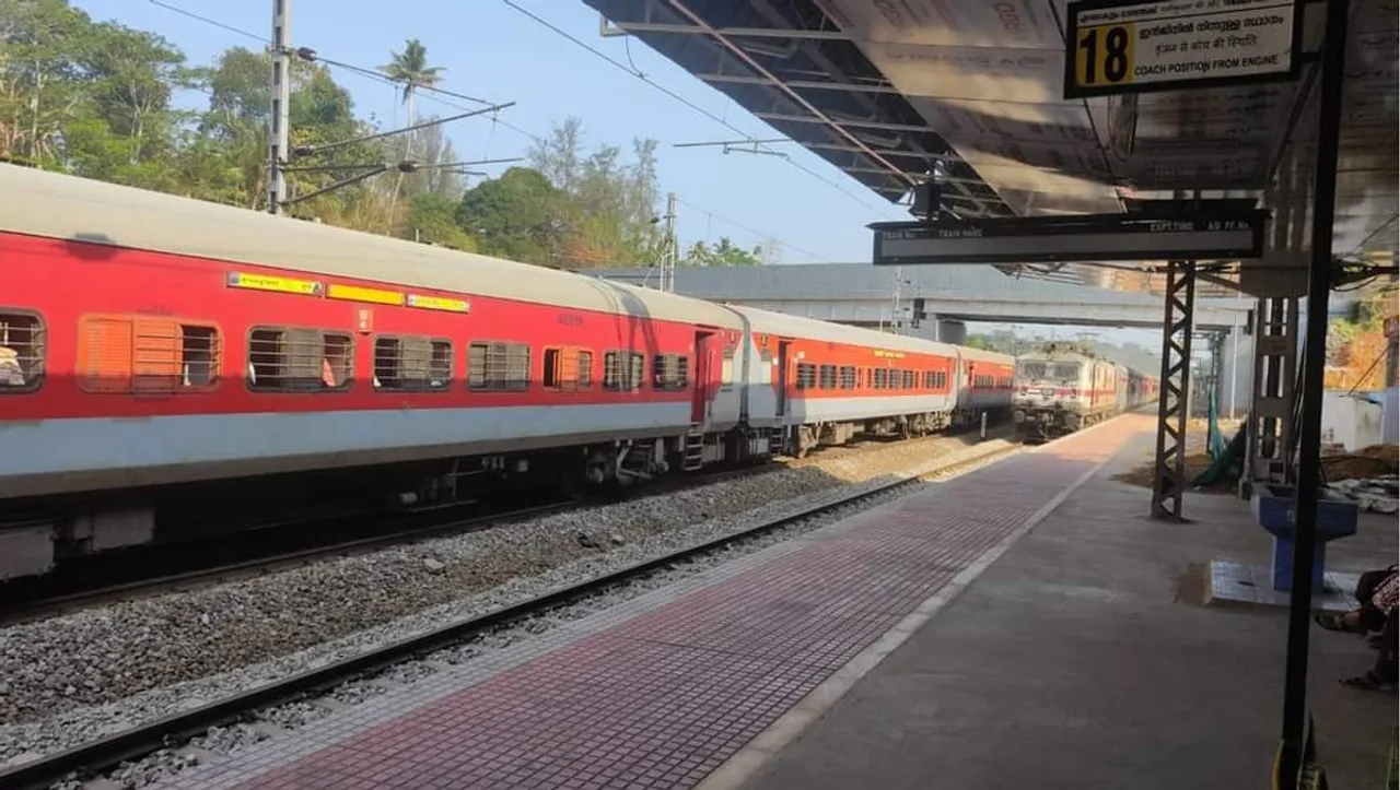 ettumanur railway station