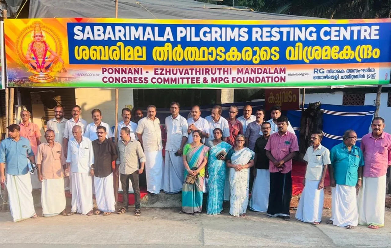 shabarimala idathavalam