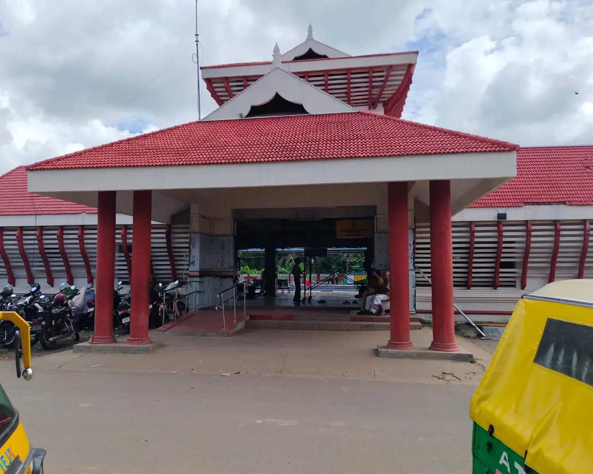 thripunithura railway station