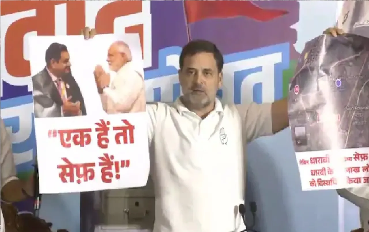 Rahul Gandhi mocks 'ek hai to safe hai' with jab at Adani's Dharavi slum project