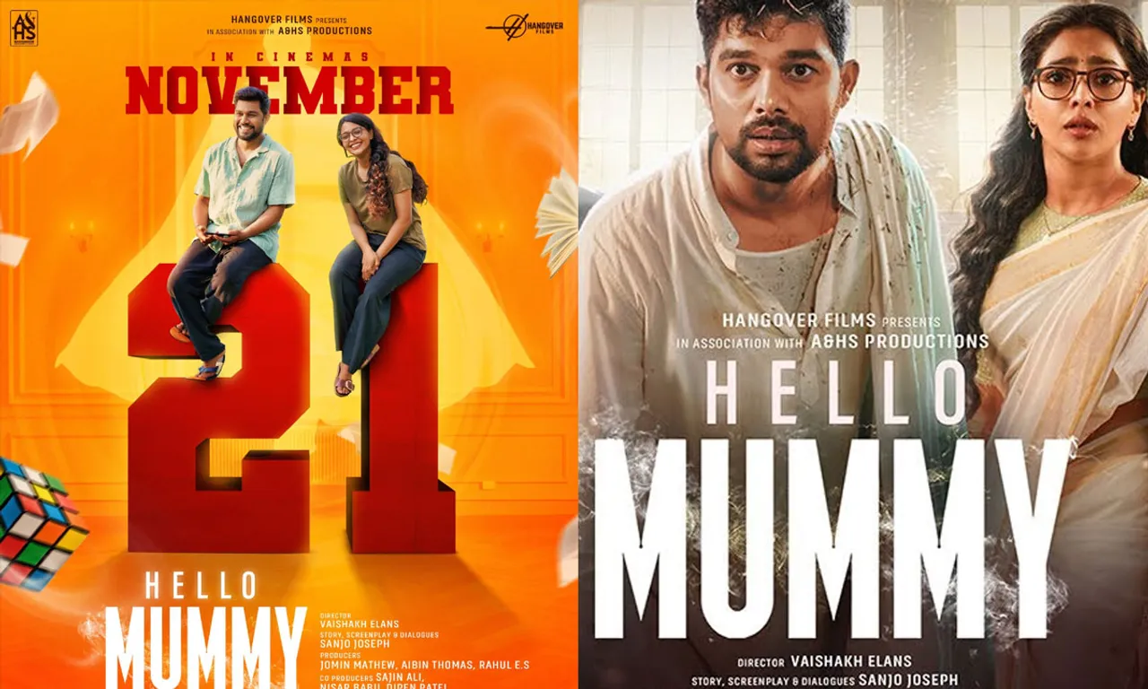 Hello-Mummy-Release-1