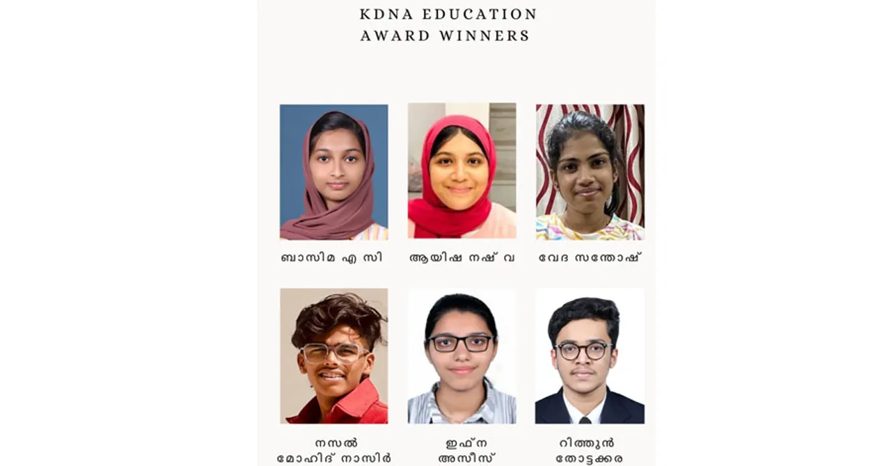 KDNA 11111111111111111111111