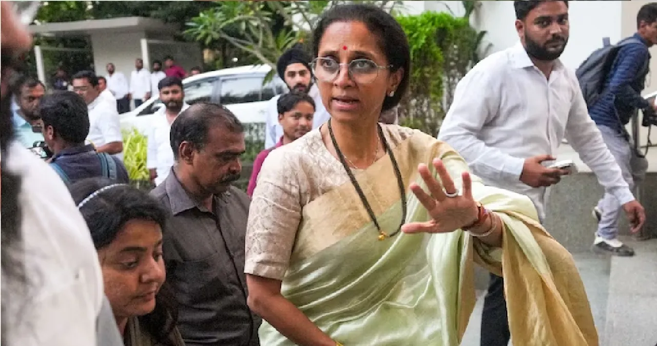 Not my voice, fake messages: Supriya Sule denies 'crypto funds for polls' charge