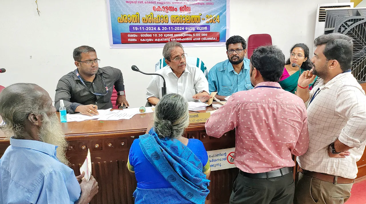 SCST COMMISSION SITTING 20.11 (1) (1)