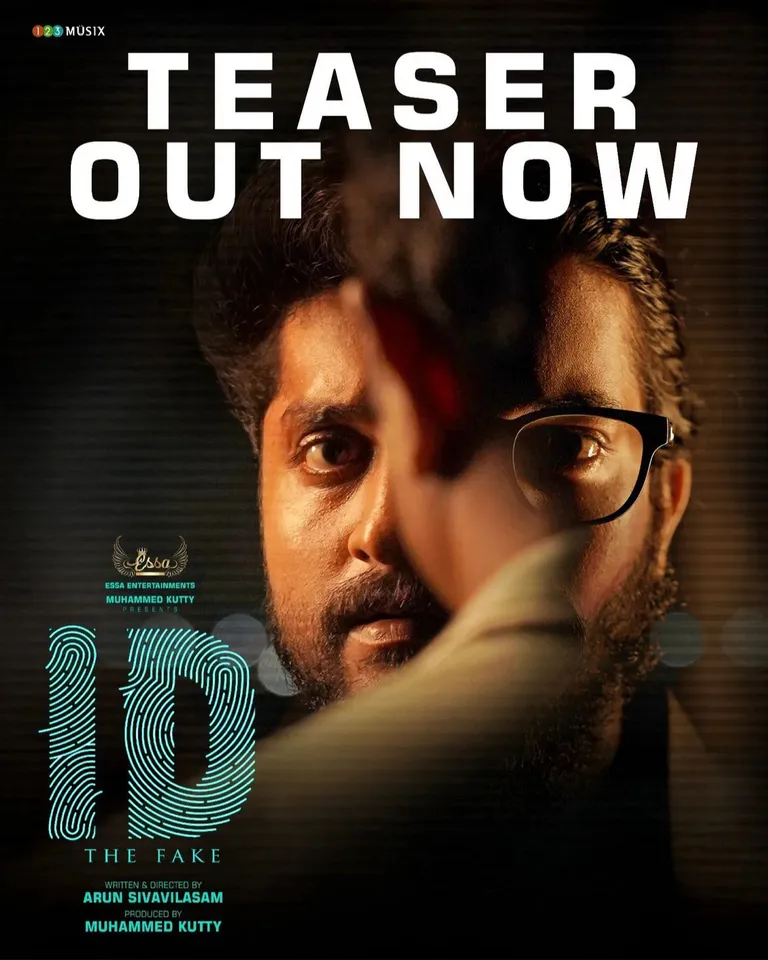 id 1