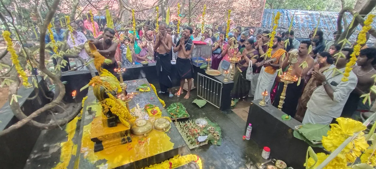 kalleli kavu aayillyam pooja