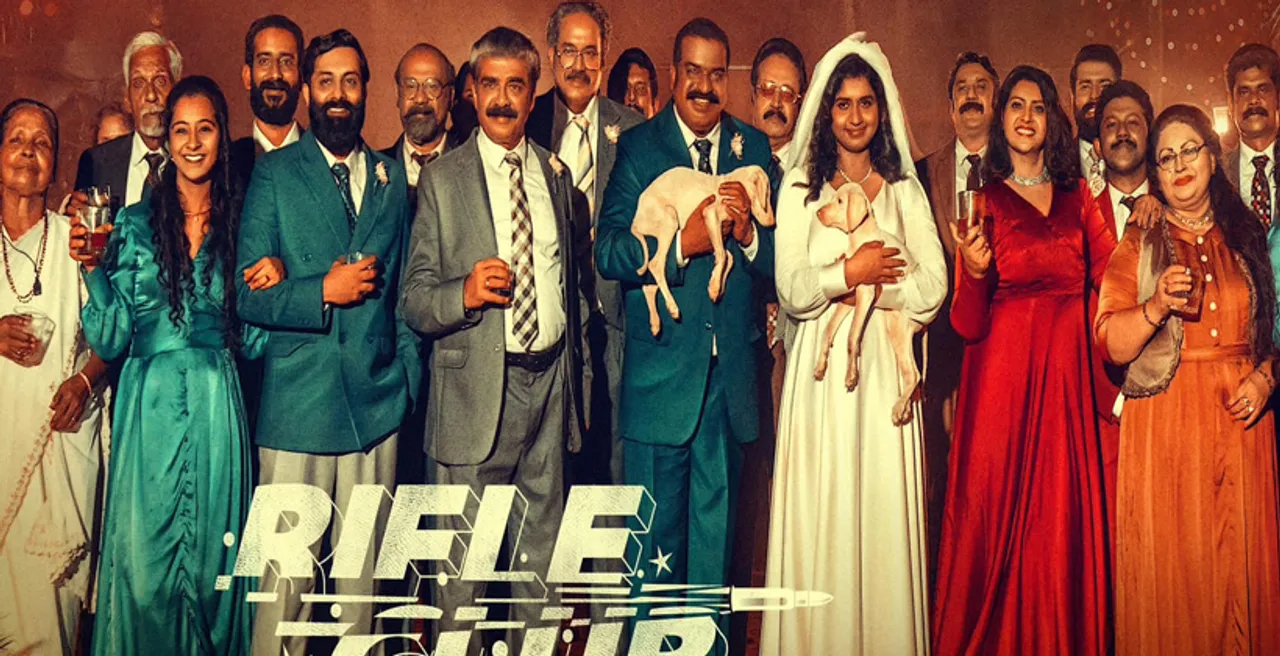 rifle-club-1