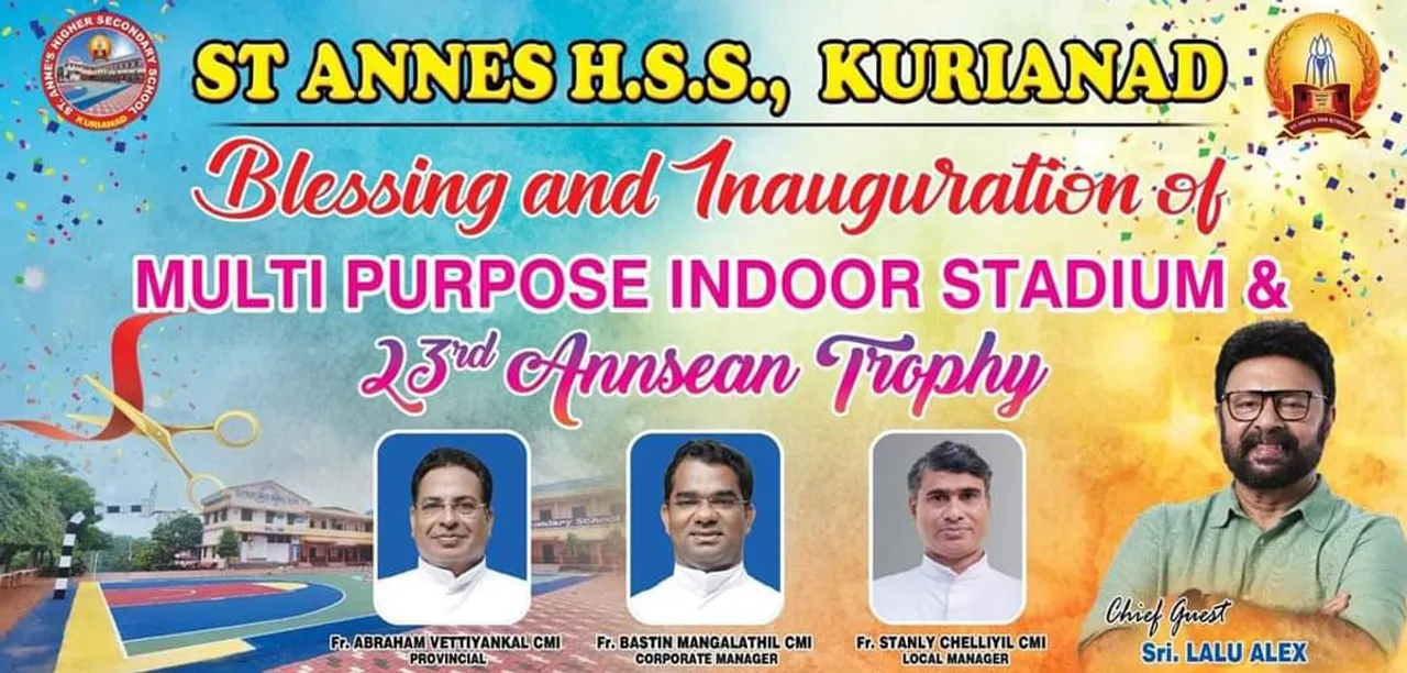 indoor stadium inauguration