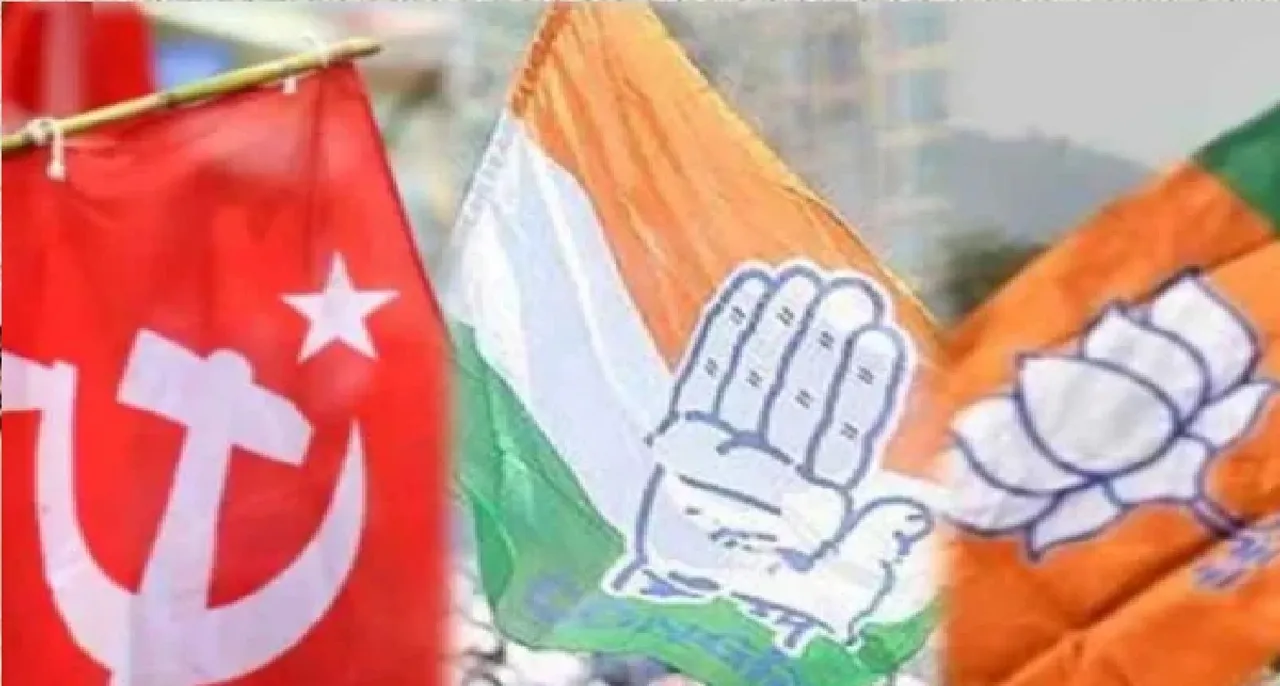 election