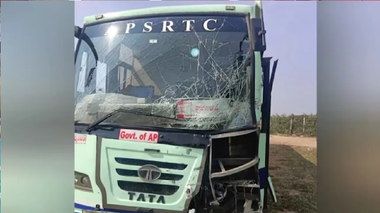 7 dead, several injured as bus collides with auto-rickshaw in Andhra Pradesh