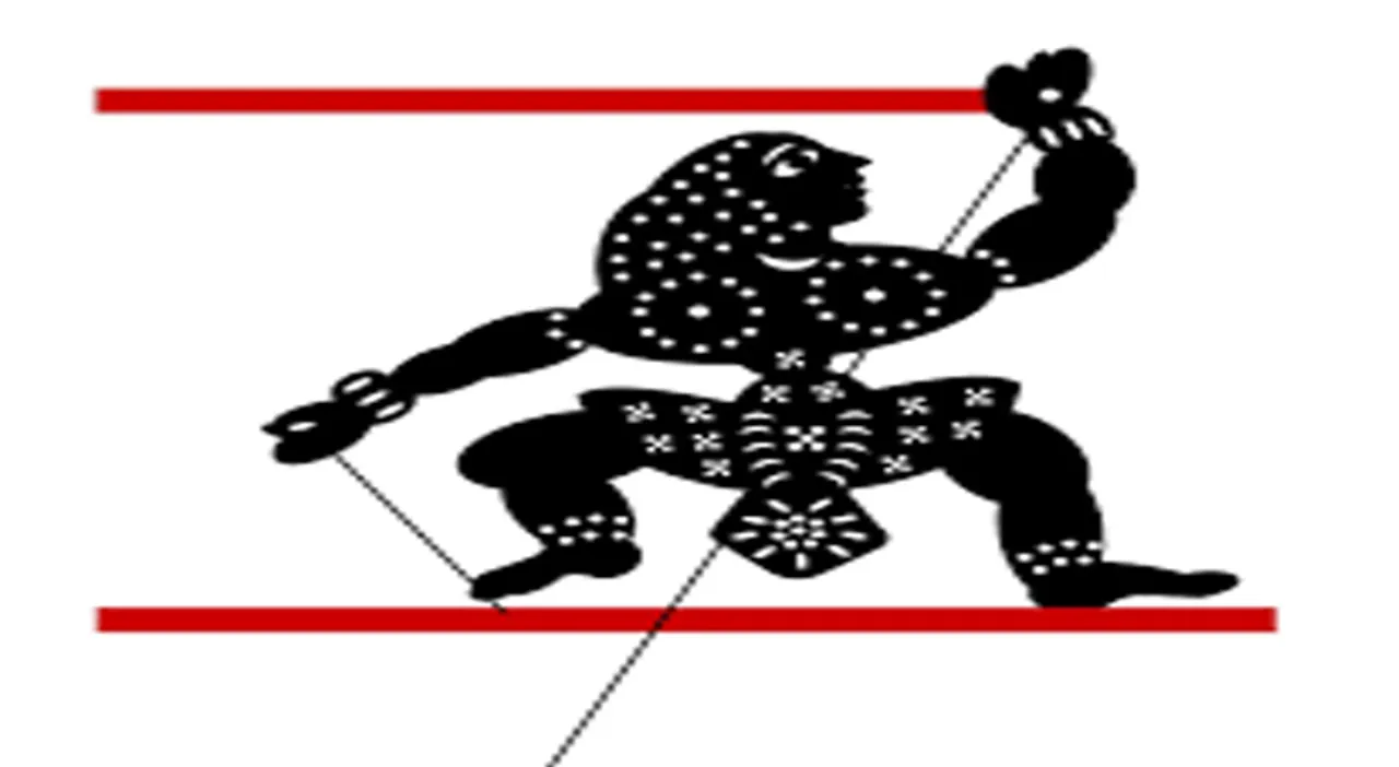 IFFK-1