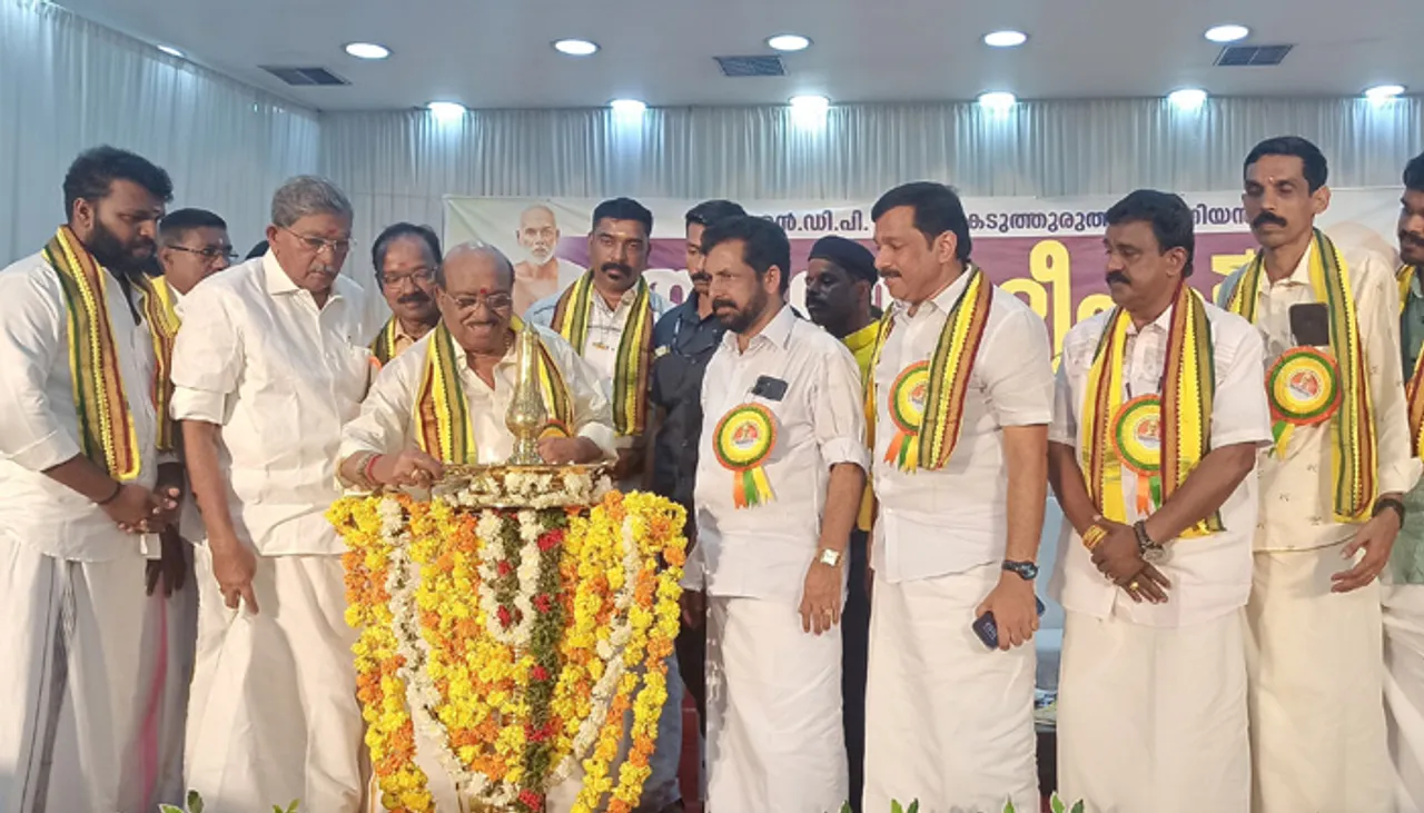 vellappalli
