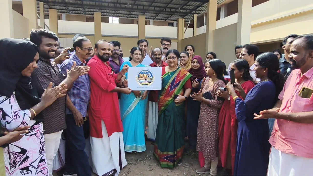logo release r bindu