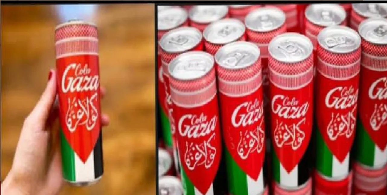 cola Untitledmahaa