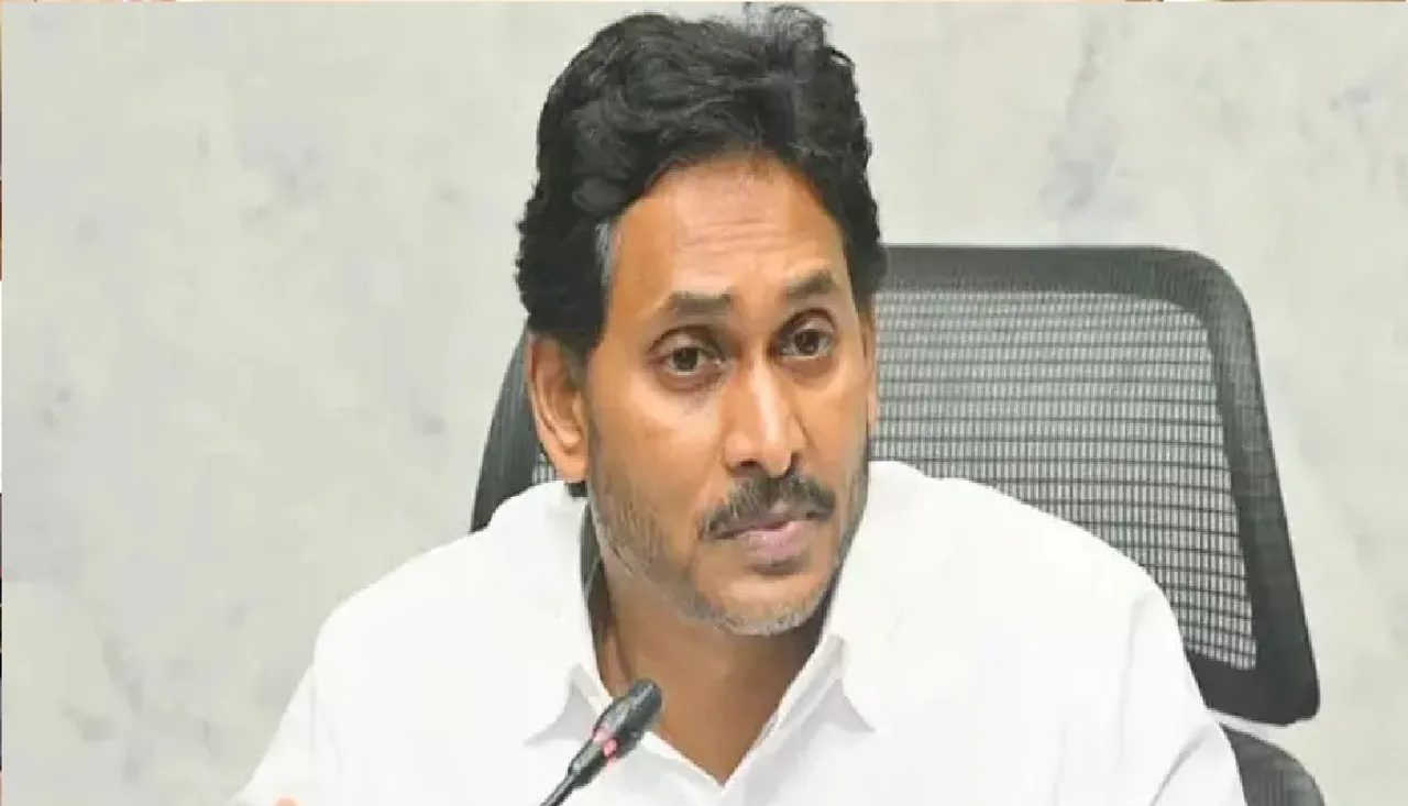 YSRC president Jagan challenges election integrity with EVM critique Andhra Pradesh