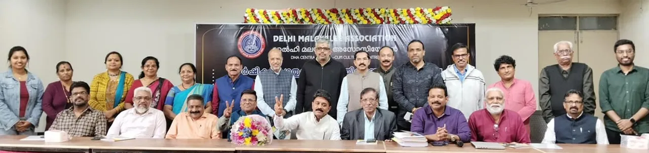 dma election