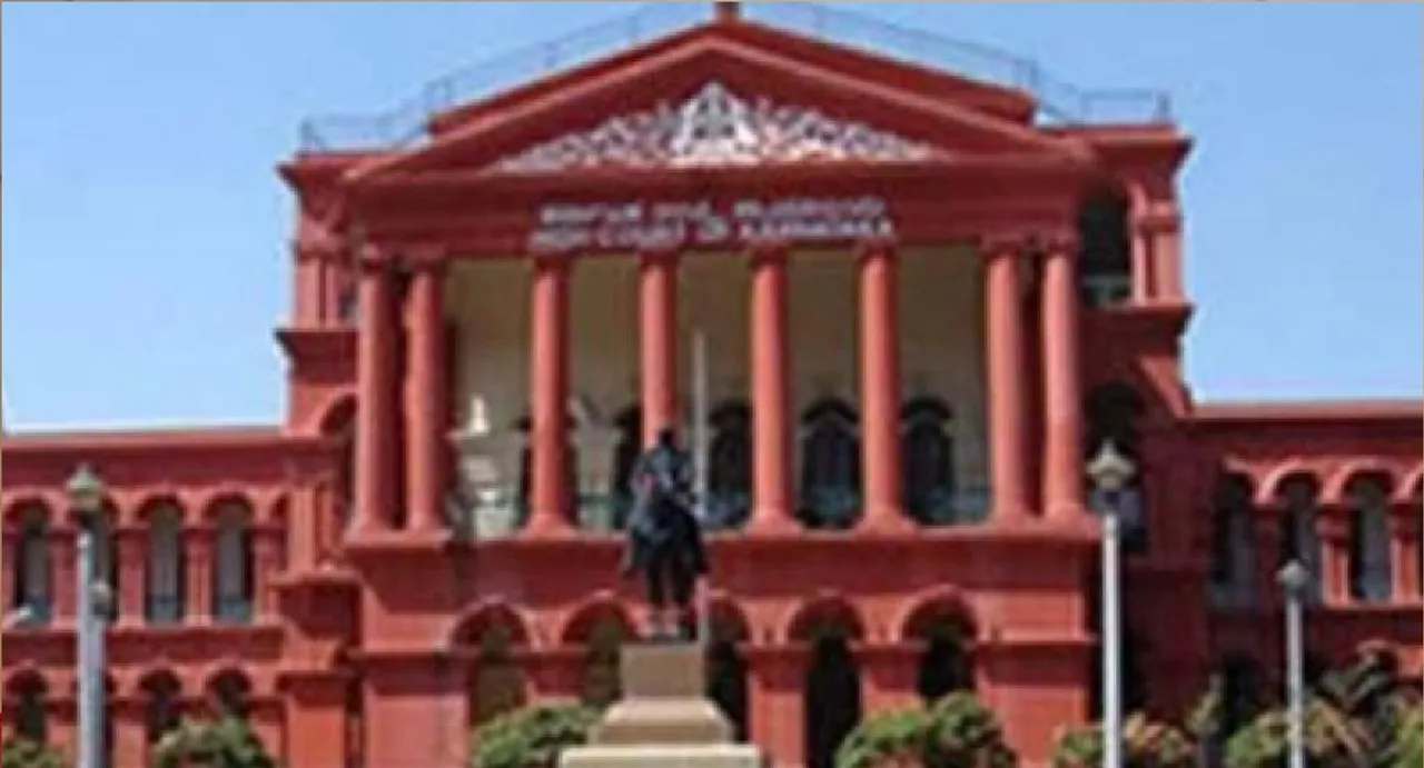 MUDA case: Karnataka HC adjourns hearing till Dec 10 Karnataka