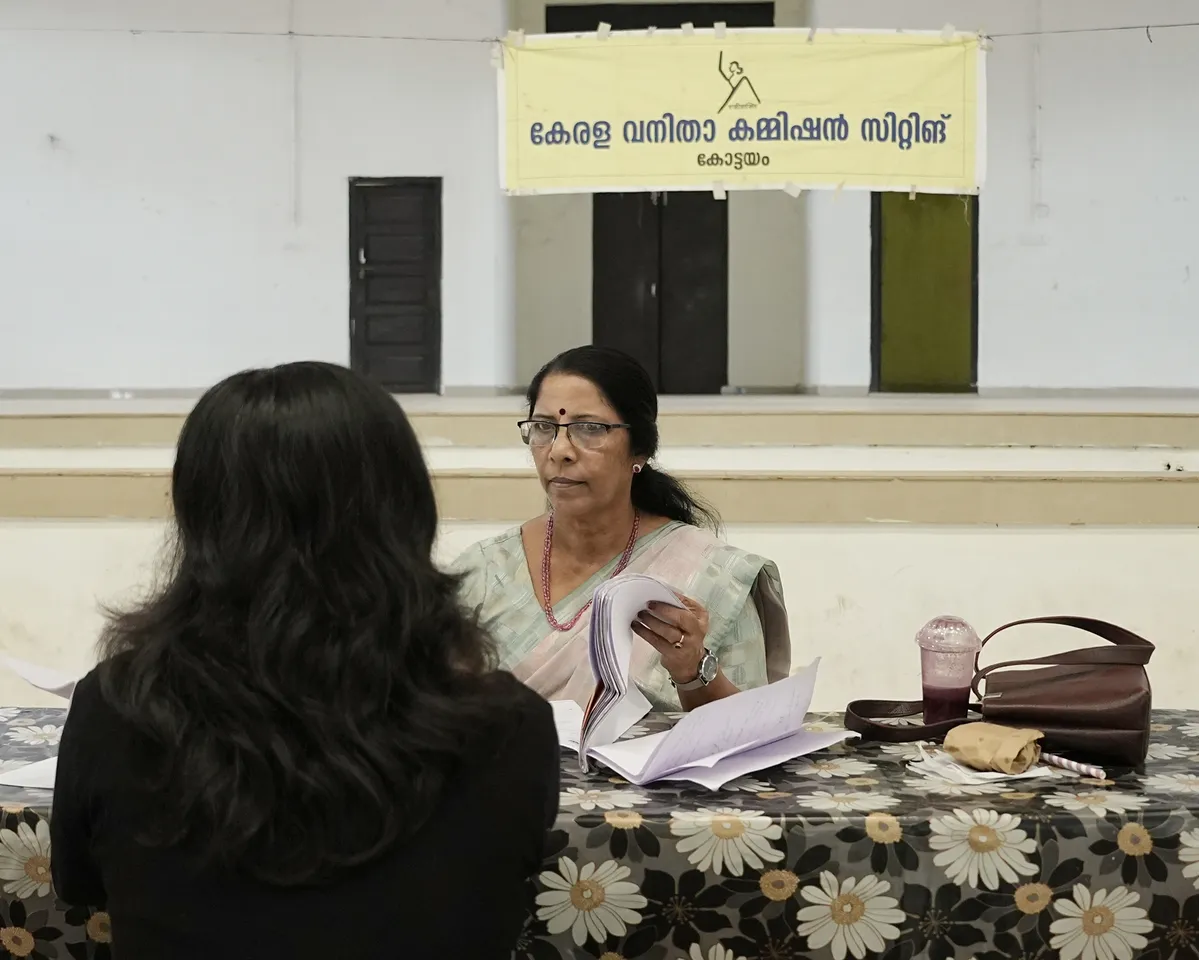 WOMEN COMMSSSION 26.11.24