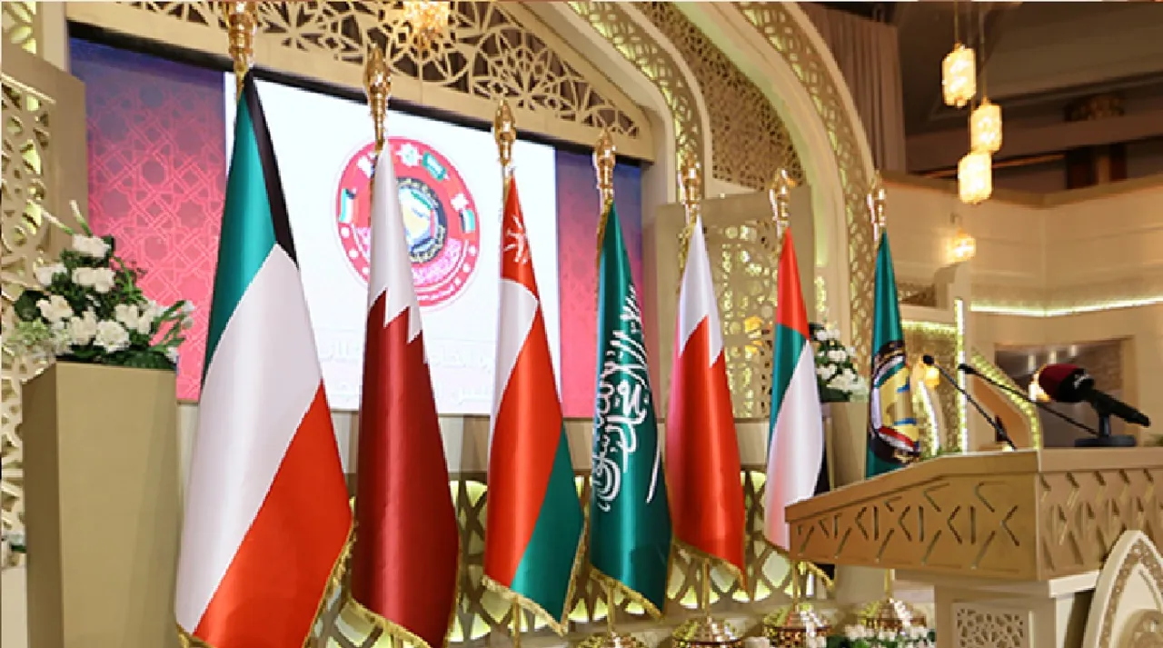 gcc summit